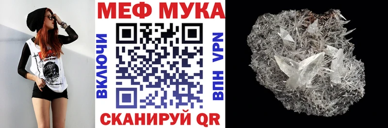 Купить ГАШИШ  APVP  Псилоцибиновые грибы  Меф мяу мяу  Конопля  Кокаин  Алейск