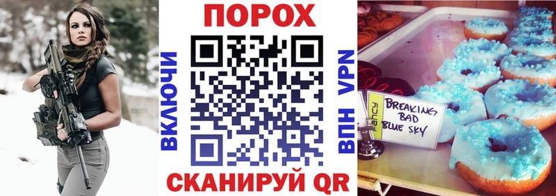 Amphetamine 97% Алейск