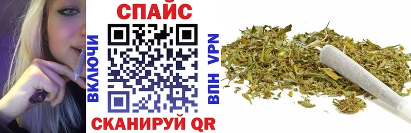 Купить  Алейск  БУТИРАТ бутандиол 