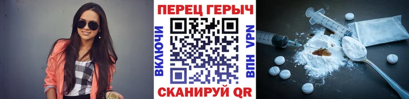 Купить где  Алейск  Героин Афган 