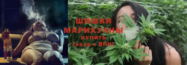 MESCALINE Михайловка
