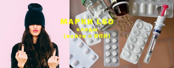 mdpv Михайлов