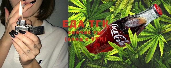 MESCALINE Михайловка