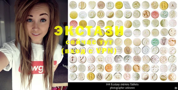 MESCALINE Михайловка