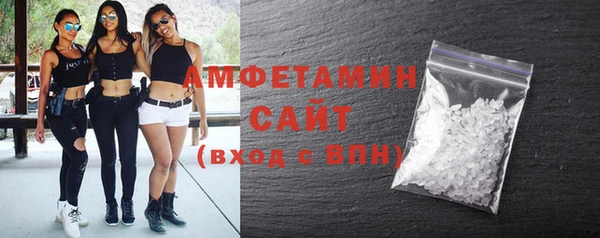 MESCALINE Михайловка