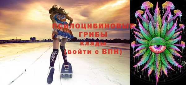 кокаин колумбия Михайловск