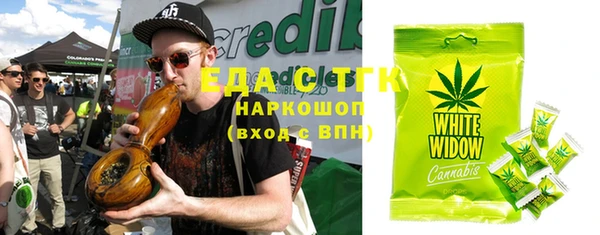 mdpv Михайлов