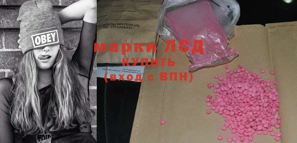 mdpv Михайлов