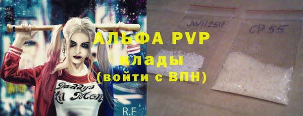 кокаин колумбия Михайловск